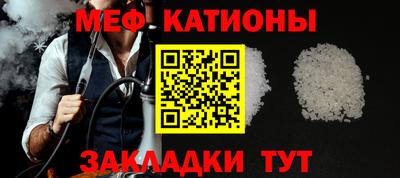 мдпв Ирбит