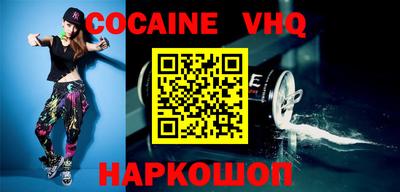 мдпв Ирбит