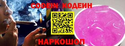 меф VHQ Ипатово