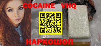 мдпв Ирбит