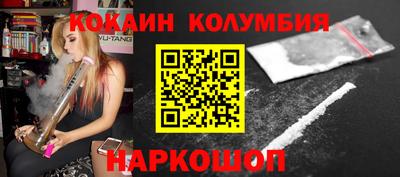 амф Изобильный