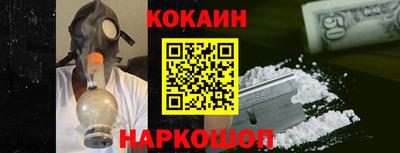 амф Изобильный