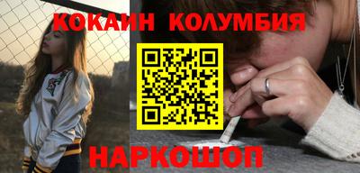 амф Изобильный