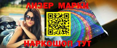 мдпв Ирбит