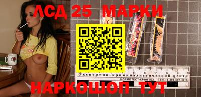 мдпв Ирбит