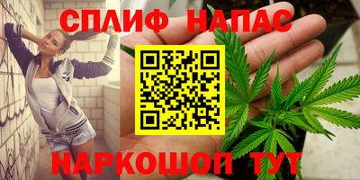 мдпв Ирбит