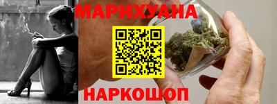 меф VHQ Ипатово