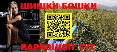 меф VHQ Ипатово