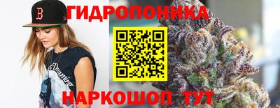 амф Изобильный