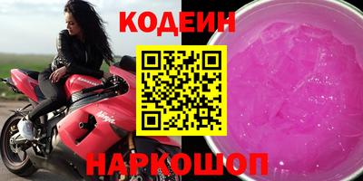 меф VHQ Ипатово