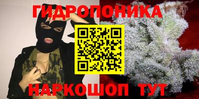 амф Изобильный
