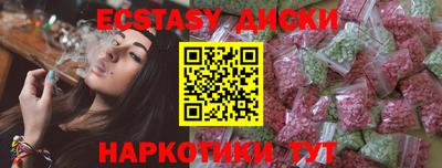 мдпв Ирбит