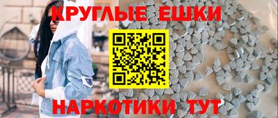 амф Изобильный
