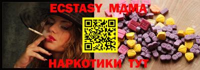 мдпв Ирбит