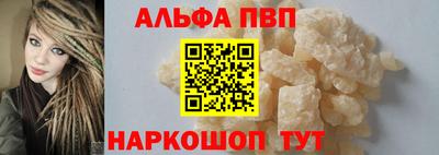 мдпв Ирбит