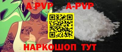 мдпв Ирбит