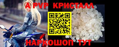 мдпв Ирбит