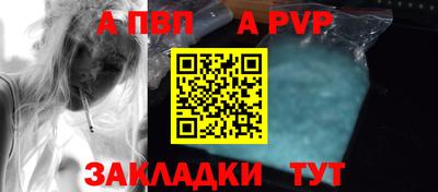 амф Изобильный