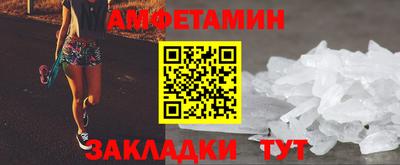 мдпв Ирбит