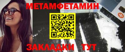 амф Изобильный