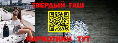 меф VHQ Ипатово