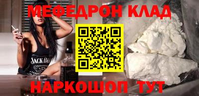 амф Изобильный