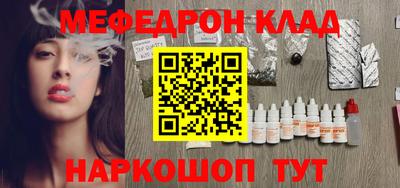 мдпв Ирбит
