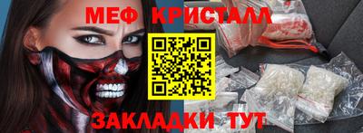 амф Изобильный