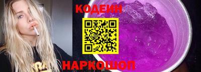 мдпв Ирбит